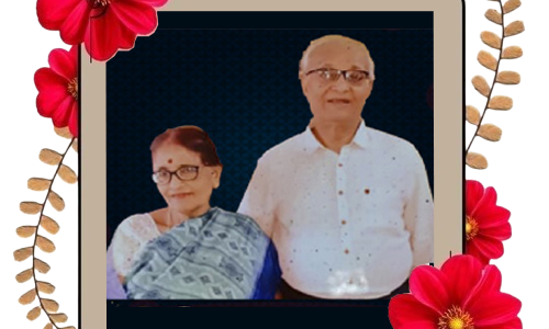 Our Inspiration